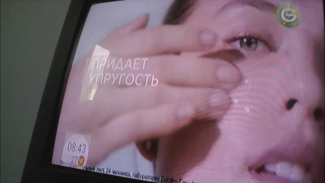 Реклама Гарньер Гиалуроновый алоэ гель пенка - Май 2021 - YouTube