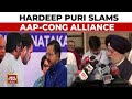 Lok Sabha Elections Phase 6: Union Minister Hardeep Puri Rains Fire On AAP-Congress Alliance