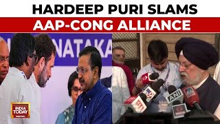 Lok Sabha Elections Phase 6: Union Minister Hardeep Puri Rains Fire On AAP-Congress Alliance