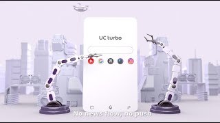 UC browser turbo introduction screenshot 4