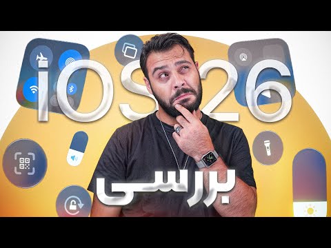YouTube ویدئو