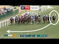 Sensational ride colin keane comes from last to win first royal ascot race