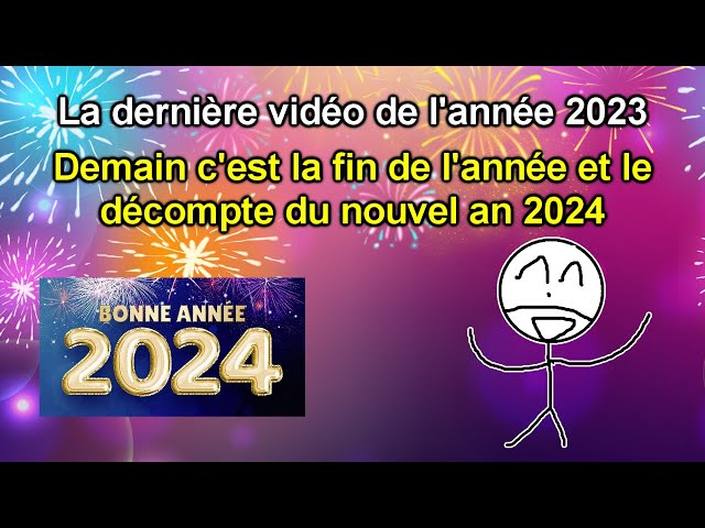 Annonce concernant le décompte du nouvel an 2024 🎉 