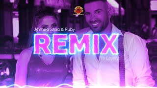 احمد سعد و روبي - يا ليالي (ريمكس 2023 Ahmed Saad Ft. Ruby  - Ya Layaly (REMIX Resimi