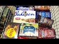 Buying Lots Of Biscuits Yummy Biscuits Satisfying Cookies Asmrshopping Buying Lots Of Biscuits Yummy Biscuits Satisfying Cookies Asmrshopping