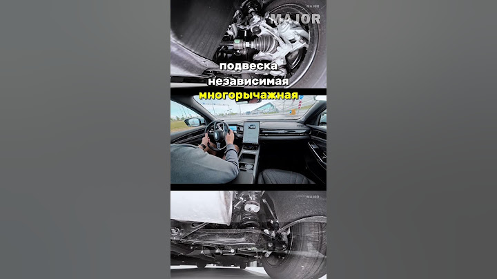 GEELY PREEFACE В MAJOR AUTO