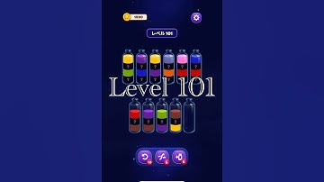 Magic Sort, Level 101