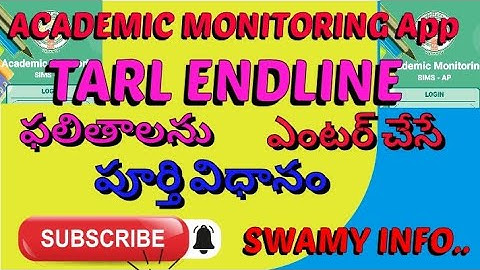 ##TARL ENDLINE ##RESULTS @ACADEMIC MONITORING APP@swamyinfo..1979