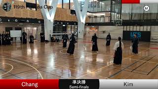 119th Fukuda Cup [Open Division]