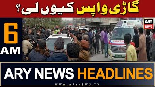 ARY News 6 AM Headlines | 25th April 2024 | Gari Wapas Kyun Li ?