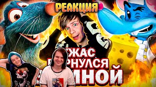 видео: УРОДЛИВЫЙ ПЛАГИАТ  картинка: УРОДЛИВЫЙ ПЛАГИАТ