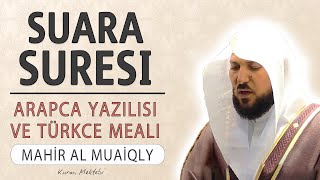 Şuara suresi anlamı dinle Mahir al Muaiqly (Şuara suresi arapça yazılışı okunuşu ve meali)