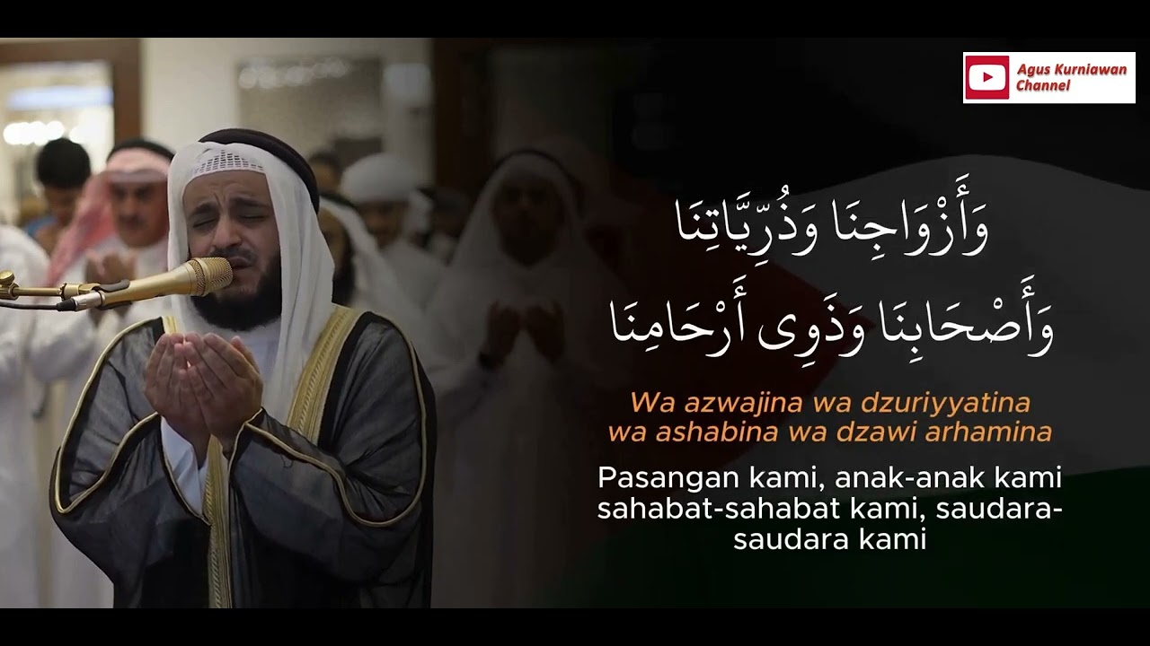 Doa Qunut Nazilah Untuk Palestina Syaikh Mishary Rashid Alafasy - YouTube