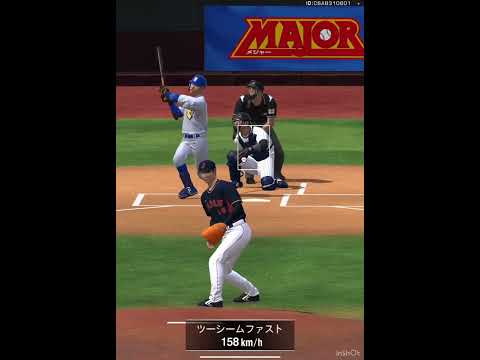 大谷翔平だけで勝ってみたwww #プロスピa #プロスピ #プロ野球スピリッツa #プロ野球スピリッツ 