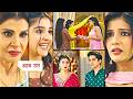Yeh Rishta Kya Kehlata Hai Today Episode NEW PROMO | Samridhii Shukla | Rohit Purohit| 2nd June 2026