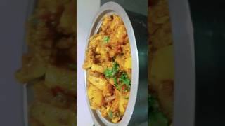 aaloo gobhi sabji recipe। ytshorts recipe food viralshort @Cookrashmishorts