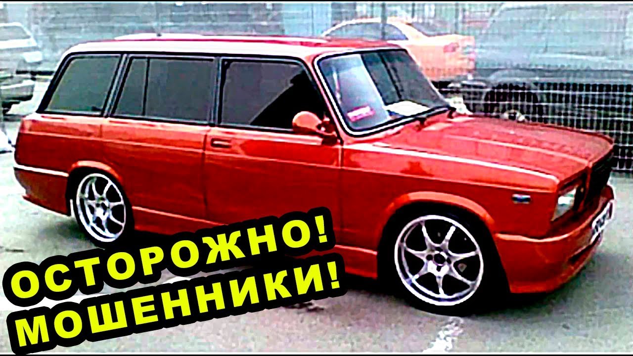 Ваз не ссы доедем Ваз не ссы доедем