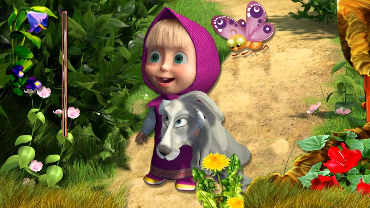 лайк настя маша и медведь. мультик про настюшу. мультфильмы для малышей про настю. принцесса сказки настя. настя и саша мультик для детей.