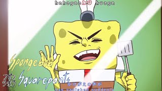 Spongebob Squarepants Anime Op 1 | Kaitei no Orchestra