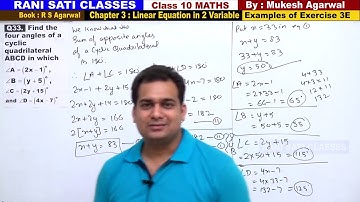 Class 10 Maths (Ex 3E Example 33) Linear Equation in 2 Variable (RS Aggarwal 2020)
