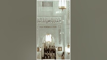 قبس من صلاة التراويح | رمضان ١٤٤٣ هـ | سورة النساء | الشيخ #عبدالرحمن_السديس