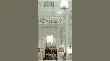 قبس من صلاة التراويح | رمضان ١٤٤٣ هـ | سورة النساء | الشيخ #عبدالرحمن_السديس