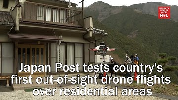 Japan Post tests country