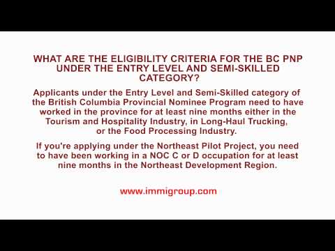 Video: Quali sono i criteri di ammissibilità per Wbcs?