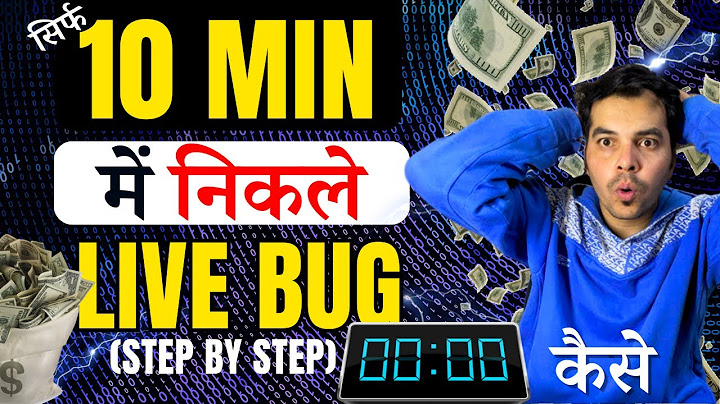 10 Min में निकले, Live Website में Bug | bug bounty for beginner | bug hunting | hacker vlog live