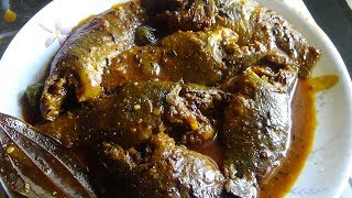 তেল কই | TEL KOI RECIPE । HOME MADE DISHES #79