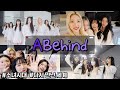 [ABehind] '소녀시대 - 다시 만난 세계' 촬영날 릴레이캠 | AB Relay VLOG