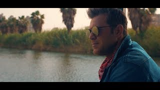 Video thumbnail of "Χρήστος Χολίδης - Πάλι στο σπίτι μου χαράματα (Official Music Video)"