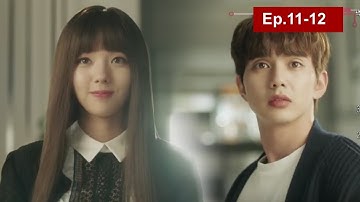 PREVIEW I am Not a Robot Ep. 11-12 Yoo Seung Ho and Chae Soo Bin