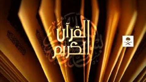 سورة الأنعام كاملة - احمد العجمي