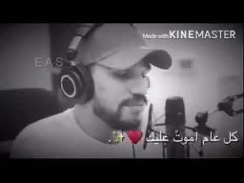 بلسم حياتي نو رحمه