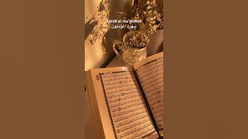 SURAH AL MU'MINUN سورة المؤمنون : (34-40) #fyp #explore #surah #quran #istighfar #allah
