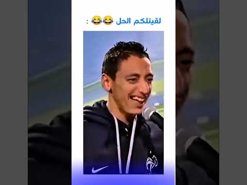 إذا استمتعت بالفيديو خل ي بصمتك بلايك واشترك في القناة شعب الصيني ماله حل