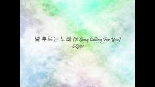 SS501 - 널 부르는 노래 (A Song Calling For You) [Han & Eng]