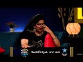 Bigg Boss Telugu 4 eliminated contestant Karate Kalyani interview- promo