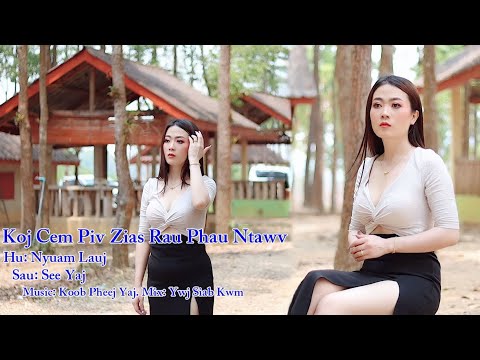 Video: Koj Phau Ntawv Qhia rau BLM Camping thiab Kev Ua Si