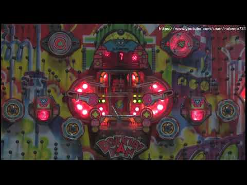 ドッキリマンSPⅡ（三共）【旧要件 羽根物 懐かしのパチンコ】 - YouTube