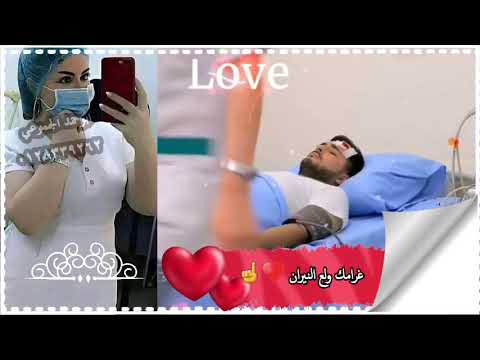 جديد الفنان بله اللحوي يا الدكتوره 