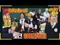 [ENG][아형✪하이라이트] 세봉이들 여기 고잉 아니야..💎 아형 와서 자컨 찍고 가는 세븐틴의 마라 맛 토크 〈아는 형님(Knowing bros)〉 | JTBC 220528 방송