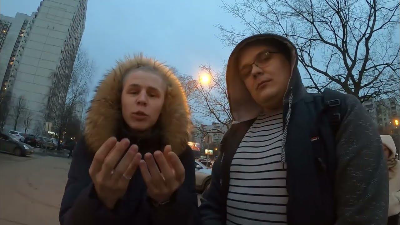 Ютуб хамы видео. Ютуб хамы видео