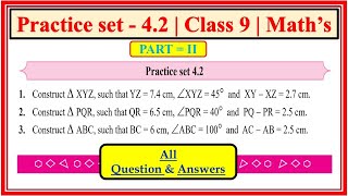 Famous Practice set 4.2 class 9 maths part 2 | Chapter 4 Constructions of Triangles| Maharashtra #class9th Profile