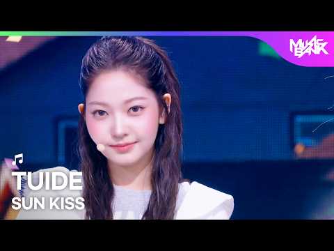 TUIDE テュイド 튜이드 - SUN KISS [Music Bank] | KBS WORLD TV 260918