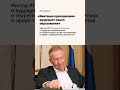В Пекине состоялись расширенные переговоры Путина и Си Цзиньпина: главное