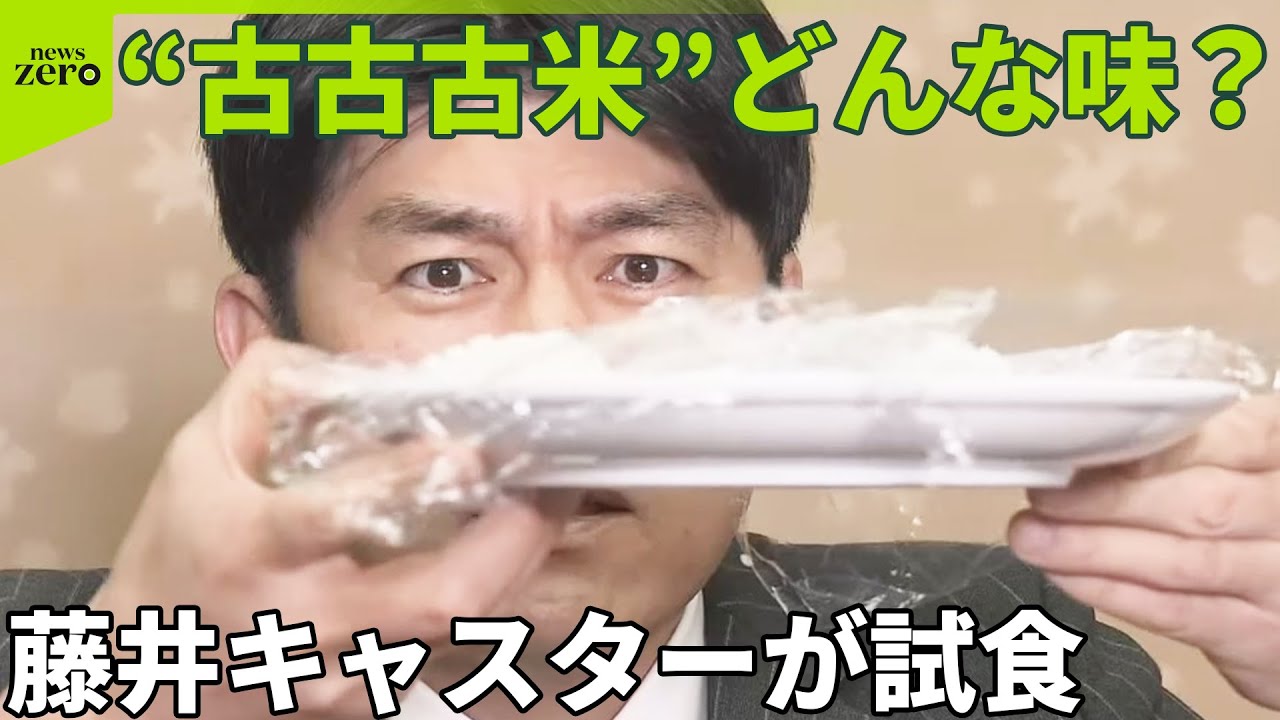 古古古古米　約17キロ 古古古米 - البحث / X