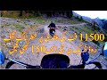 Pakistan bike tour vlog travel vlog pakistan north snowfall pakistan today 2024 adventure vlog