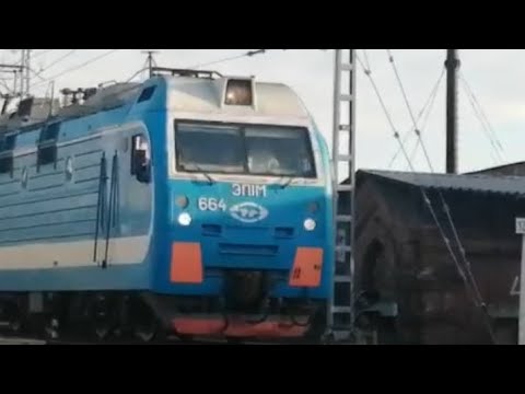НЭВЗовский эксклюзив!!!!!!!ЭП1М 664
